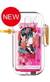 hannya airtok